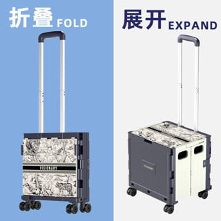 熱銷便攜購物車折疊爬樓小拉車超市多功能買菜購物車學生書本快遞推車