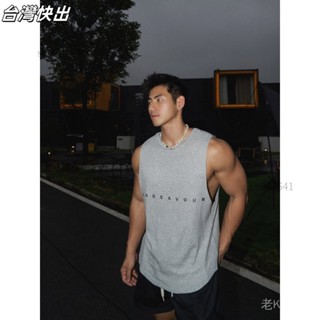 限時低價🔥 夏季洛杉磯街頭美式運動休閒背心男裝上衣熱燙印花健身螺紋背心 aa