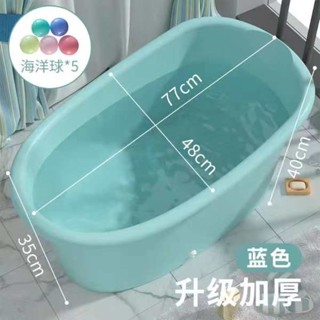 洗頭躺椅 洗屁屁神器 兒童洗澡桶寶寶泡澡桶嬰兒加厚可坐浴桶浴盆家用浴缸大號小孩澡盆