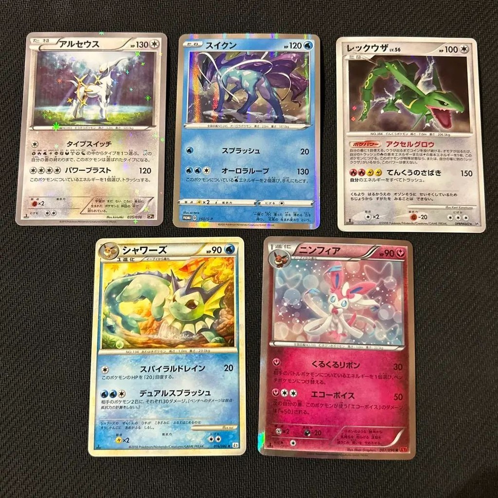 寶可夢 神奇寶貝 pokemon 集換式卡牌遊戲 烈空坐 水伊布 水君 阿爾宙斯 仙子伊布 合賣 日本直送 二手