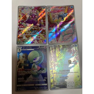 寶可夢 神奇寶貝 pokemon 集換式卡牌遊戲 可達鴨 莫魯貝可 沙奈朵 日本直送 二手