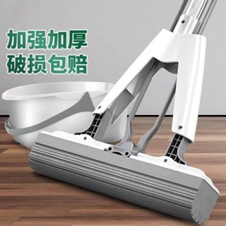 吸水拖把海綿免手洗家用幹濕兩用對折式懶拖把大號