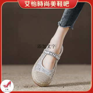 Fashion🎉瑪麗珍包頭涼鞋女水鑽亮片草編漁夫鞋2025春季新款休閒兩穿單鞋女懶人鞋 時尚鞋 平底鞋 高跟鞋