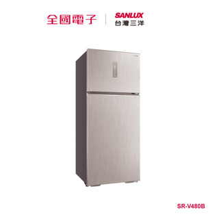 臺灣三洋480L雙門鏡面鋼板變頻電冰箱 SR-V480B 【全國電子】