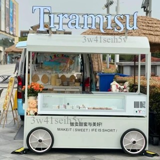宅配到家🎁多功能移動咖啡車 提拉米蘇擺攤推車 多功能冰淇淋展示車 夜市花車 戶外集市攤位車 鐵藝地攤推車 可移動地攤車