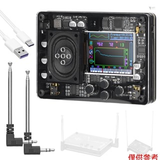 Type-c接口音頻有聲音樂模組老式電子巧妙樂器多種聲音可調節帶彩屏顯示