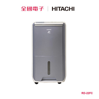 日立清淨型除濕機 11L RD-22FC 【全國電子】