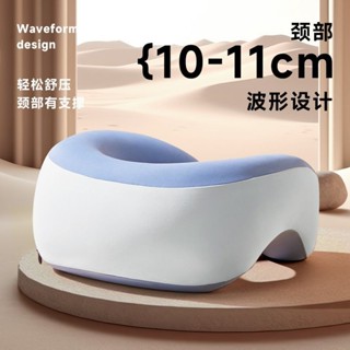 🔥臺灣出貨🔥 多功能午睡枕 辦公室午睡神器 趴趴枕 抱枕 u型枕 學生午睡趴枕