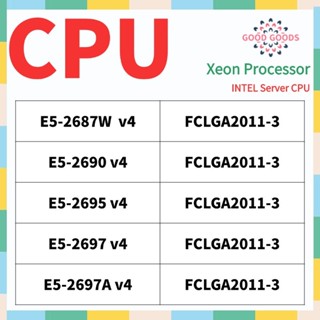 英特爾 E5-2697Av4 INTEL 至強處理器伺服器 CPU LGA2011-3