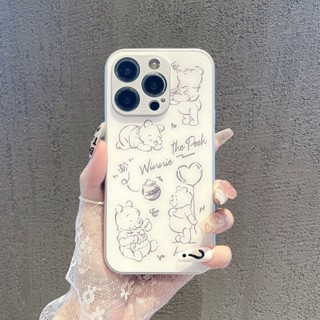 線條維尼熊 蘋果16/15/14Pro手機殼iPhone13玻璃殼12/11新款xs/xr可愛7/8Plus防摔殼