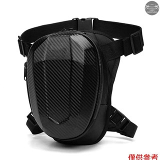 多功能摩托車包防水摩托車騎行腿包腰包摩托車油箱包大容量腿包自行車包戶外騎行包