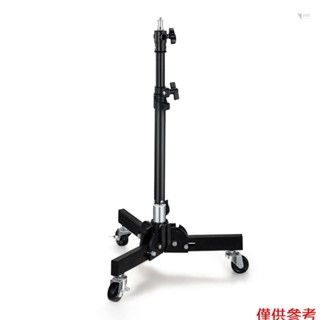 Yoh 78.5 釐米/30.9 英寸可調節三腳架視頻燈架 2 秒