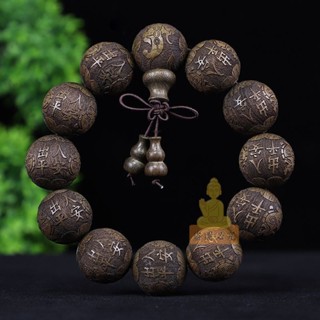 祈福 🙏🏻過香爐 高密血檀陰沉金絲楠黃楊木個性雕刻十二生肖佛珠手串手鍊文玩念珠 禮物 招財 轉運 平安 辟邪 擋災