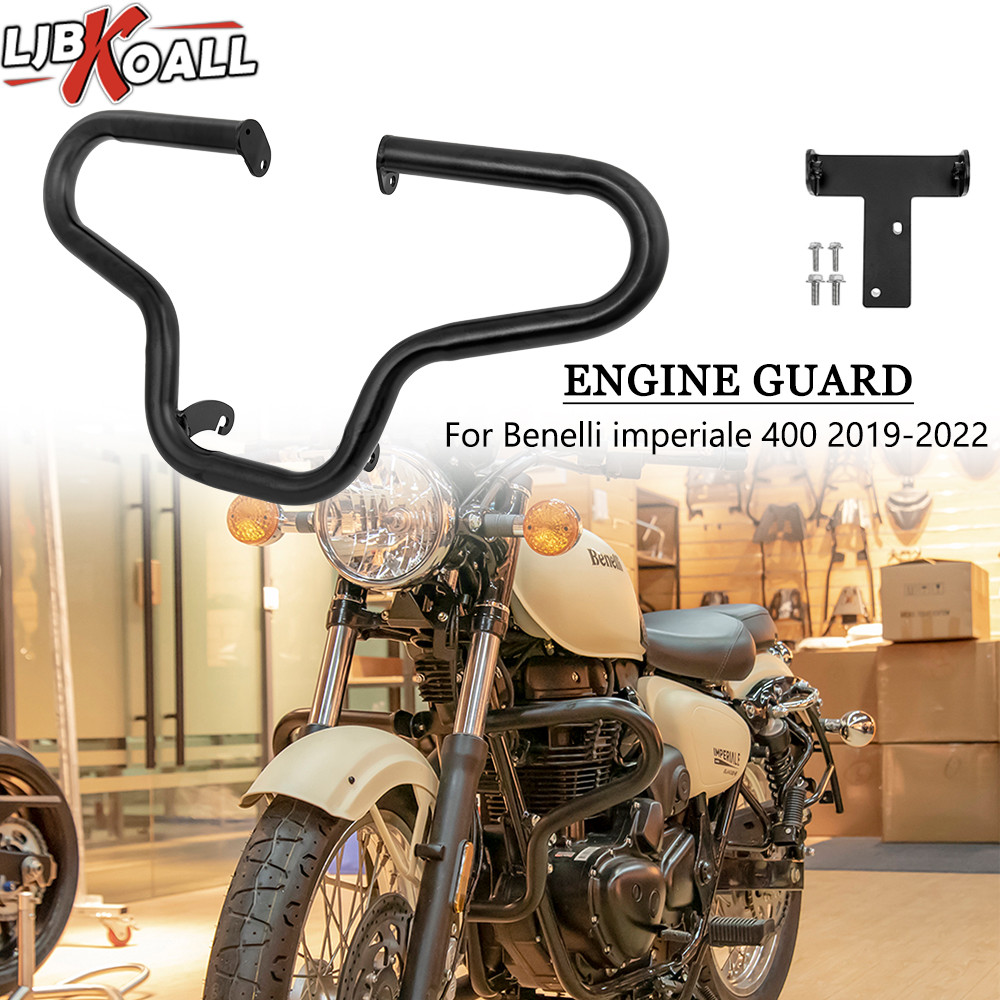 熱賣 適用貝納利帝國 Benelli Imperiale 400 逸500 19-24年改裝保險槓