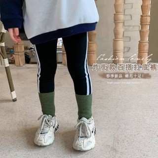Smile Kids 女童內搭褲 臺灣出貨 女童打底褲春秋款外穿洋氣純棉長褲中大童兒童女新款褲子潮