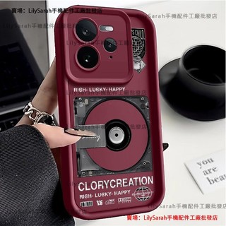RealmeGT7Pro手機保護殼 Realme GT 7 Pro保護殼 復古CD紋 矽膠軟殼GT7Pro保護殼
