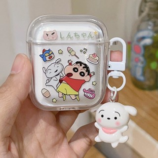 Airpods 4 Pro 2 3 1 快樂蠟筆小新卡通圖案透明軟TPU防震無線耳塞耳機保護套外殼帶防丟掛件耳機套