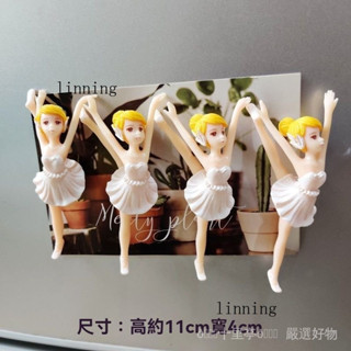 新品熱銷 免運🎀【1140次迴購】創意冰箱貼LOVE婚喜慶裝飾結婚擺件可愛卡通動物3D立體公仔磁性