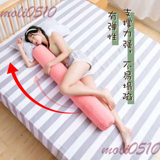 ✨04.29✨竹夫人抱枕手工竹編製夏臥室清涼透氣床上女生睡覺夾腳夾腿長條枕