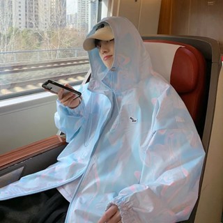 夏季戶外風衣冰絲防曬衣男韓版寬鬆酷潮薄款防曬服透氣外套情侶潮 涼感外套 防曬衣 冰絲衣