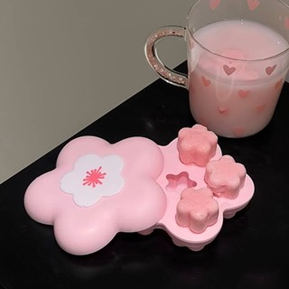 櫻花冰格模具 食品級矽膠冰塊盒 製冰盒 夏家用手工diy雪糕冰塊神器
