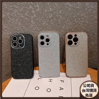 ✅臺灣現貨✅VIVO x200 X100 Pro mini ultra Reno13手機殼閃粉小米15金屬圈保護套PRO