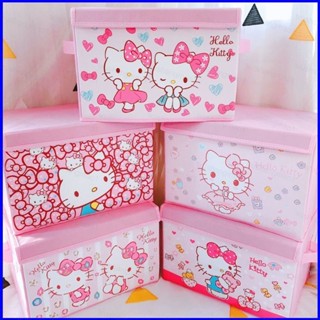 三麗鷗 HelloKitty 卡通可愛皮革桌面收納盒可折疊大容量化妝品收納盒臥室