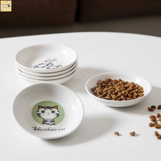 🐶潘多拉寵物🐱貓碗 貓糧碗 貓食盆 寵物陶瓷碗 貓貓零食碗 貓餐具 貓碟 貓飲水碗 貓用品 寵物碗 貓碗架