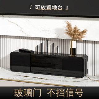 客廳收納 桌面收納 桌上置物架 wifi機頂盒路由器收納盒電視櫃插座遮擋裝飾置物架