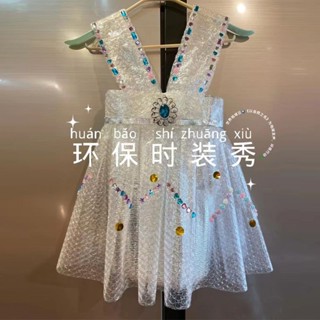 幼兒園環保時裝秀兒童手工diy創意表演服裝環保親子裝母女表演服510舞蹈服 漢服 表演服 公主服 510