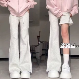 新品超值💯運動喇叭褲運動褲2025新款高腰顯瘦垂感馬蹄休閒美式衛褲褲子熱賣中/免運