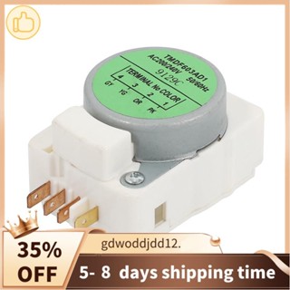 用於冰箱零件的高階機械除霜定時器 TMDF603AD1 冰箱除霜定時器