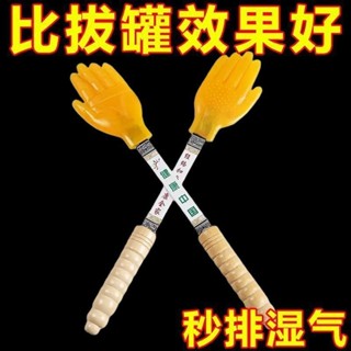 矽膠拍痧闆經絡拍打棒按摩捶手掌拍打神器養生經道扣痧按摩拍打器[llw]