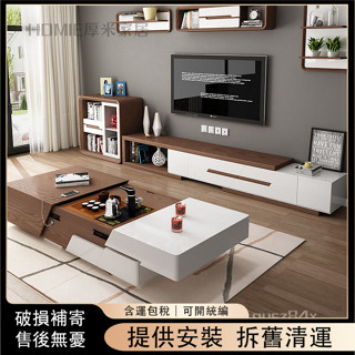 簡約現代智慧升降茶几客廳家用多功能茶桌茶臺全自動功夫一體泡茶Y29