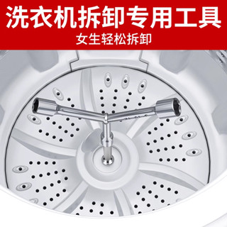 【新品下殺】洗衣機拆卸專用工具三叉多功能螺絲刀拆內筒螺絲清洗維修扳手六角【桃園出貨】