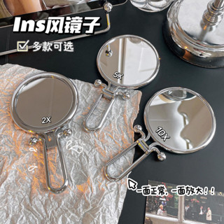 🔥六六百貨🔥銀色小鏡子 ins可手持便攜式摺疊雙面化妝鏡 迷你桌面學生手柄鏡子