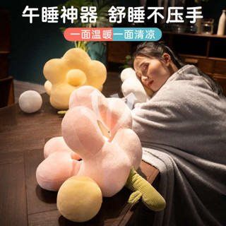 午睡枕 抱睡枕 趴睡枕 花朵抱枕女生睡覺午睡枕趴睡枕辦公室午休神器兒童小學生趴趴枕頭