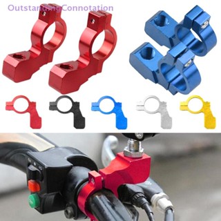 [Out-t] 通用摩托車自行車 ATV 後視鏡支架安裝適配器支架夾螺絲 CNC 鋁 22mm 7/8" 車把全新