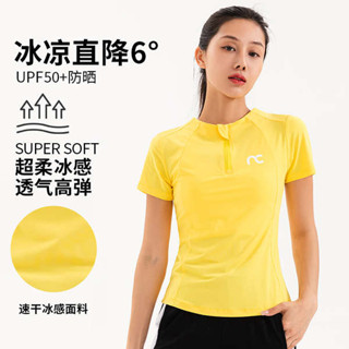 polo衫女 排汗衫女 冰絲透氣防曬速乾運動短袖女夏季涼感高彈半拉鍊休閒健身跳操上衣
