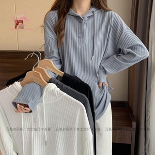 【XL~8XL】韓版大碼女裝 連帽長袖T恤 寬鬆設計感 大學上衣 【元氣衣研所】