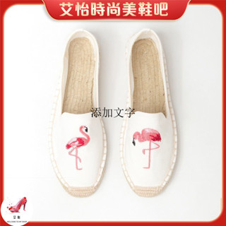 Fashion🎉草編網紅漁夫鞋女平底超火單鞋2025春夏新款厚底樂福鞋一腳蹬複古懶人鞋 時尚鞋 平底鞋 高跟鞋