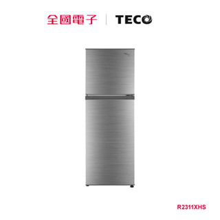 東元231L變頻雙門冰箱 R2311XHS 【全國電子】