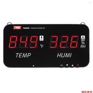 Tasi智慧溫度-20°C-80°C(-4°F-176°F)帶LED數顯屏的濕度計壁掛式數字溫度計濕度計工業農用家用熱濕