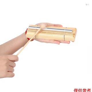 能量編鐘單音帶木槌精緻兒童兒童音樂玩具打擊樂器