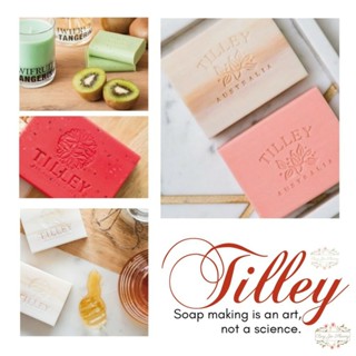 ξ✿百玖香✿皇家特莉 澳洲 Tilley 緹莉植粹香氛皂 百年品牌 100g 香皂 香皂 肥皂 浴室皂 英國皇室御用