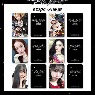 【覺JIAO】韓星☛aespa 小卡 自拍 寧藝卓 KARINA Winter Giselle 粉絲應援小卡飯製