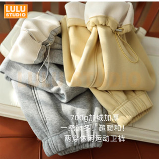 lulu【加絨褲】一條過冬！加絨兩穿休閑褲 羊羔毛褲寬褲 韓版直筒褲 闊腿褲 刷毛褲 絨毛褲防風刷毛褲 束腳褲 暖暖褲