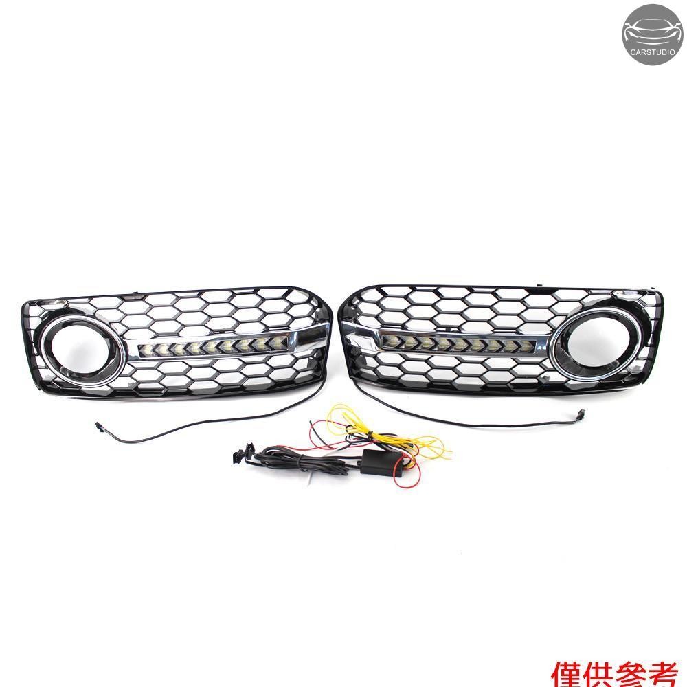 前保險槓霧燈格柵 L & R 下側格柵適合奧迪 A5 S5 2 門 Coupe 2008-2012 RS5 B8