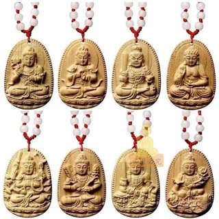 祈福 🙏🏻過香爐 桃木本命佛生肖守護神文殊菩薩吊墜鑰匙扣掛件原木桃木觀音吊墜 禮物 招財 轉運 平安 辟邪 擋災