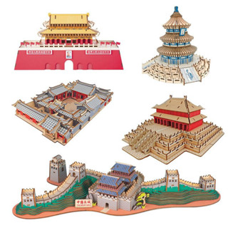 DIY手工拼圖 武漢黃鶴樓長江大橋 嶽陽樓 天安門 長城 3D立體拼圖模擬木製模型玩具
